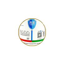 博亚 BOYAA 润覆高温抗咬合剂 H30068 500g/罐