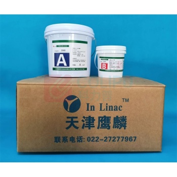 鹰麟 陶瓷修补剂 D60 10KG/套