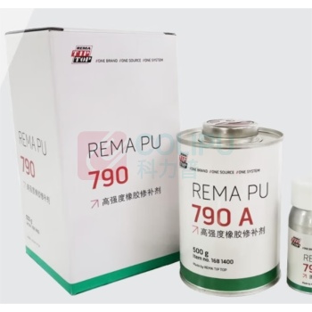 蒂普拓普 橡胶修补剂 REMA PU 790 500g/套