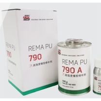 蒂普拓普 橡胶修补剂 REMA PU 790 500g/套