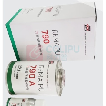 蒂普拓普 橡胶修补剂 REMA PU 790 500g/套