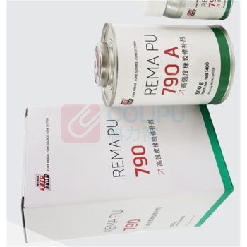 蒂普拓普 橡胶修补剂 REMA PU 790 500g/套