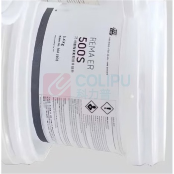 蒂普拓普 陶瓷修补剂 REMA ER 500S 10kg/套