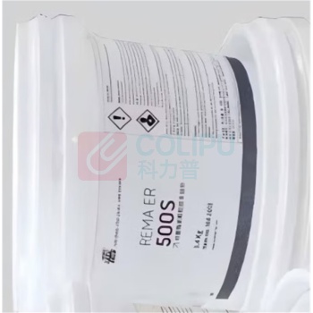 蒂普拓普 陶瓷修补剂 REMA ER 500S 10kg/套