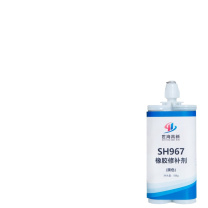 世海 橡胶修补剂 SH967 500g