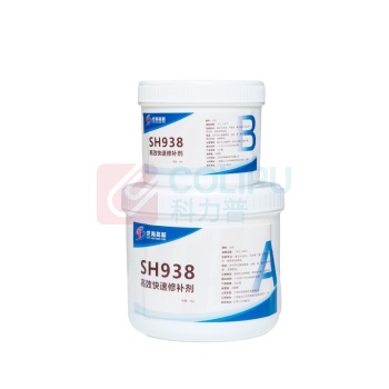 世海 高效快速修补剂 SH938 1kg