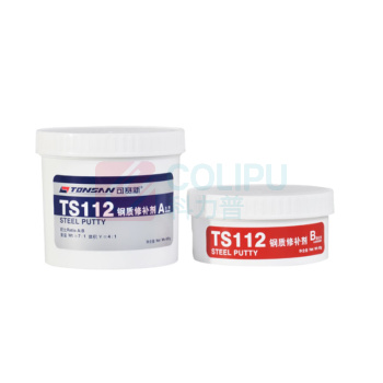可赛新 TONSAN 钢质修补剂 TS112 A组分约450g+B组分约50g 500g/组