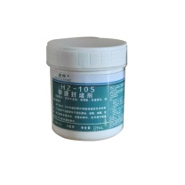 鋐峥 密封堵漏剂 HZ-105 458mL