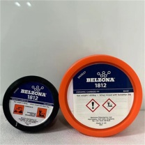 贝尔佐纳 Belzona 金属修补剂 1812 2kg/组