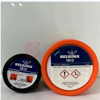 贝尔佐纳 Belzona 金属修补剂 1812 2kg/组