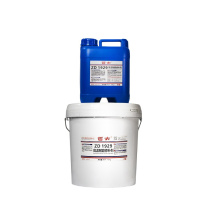 哲大 特高温修补剂 ZD1929 耐高温1420℃ 10KG/套