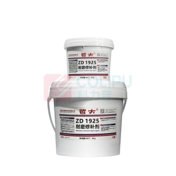 哲大 耐磨修补剂 ZD1925 6kg