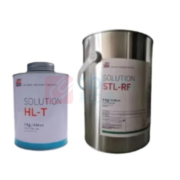 蒂普拓普 蒂普拓普 热硫化剂 HL-T 5381316 1Kg/瓶