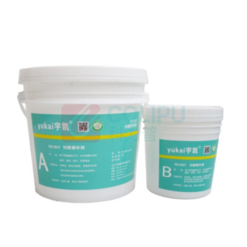 宇凯 传送带修补剂 YK1937 3KG