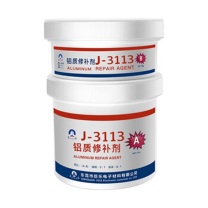 巨乐 铝制修补剂 J-3113 A+B=250g/套