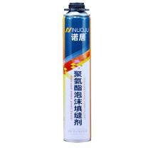 诺居 包沫填缝剂 600g