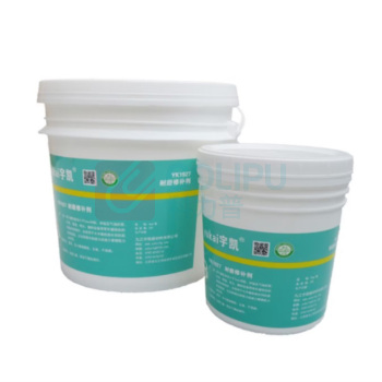 宇凯 耐磨修补剂 YK1927 6Kg/套
