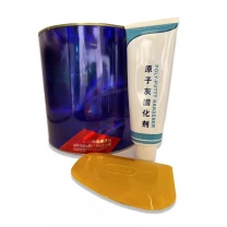 精旷 原子灰 2kg 4桶/箱 原子灰2kg+90g原子灰固化剂