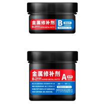 巴瑟夫 工业级强力铸工胶 金属修补剂 2111 500g/瓶
