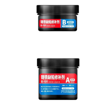 巴瑟夫 工业级强力铸工胶 缺陷修补剂 101 500g/瓶