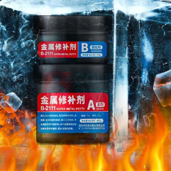 巴瑟夫 工业级强力铸工胶 铝质修补剂 113 250g/瓶