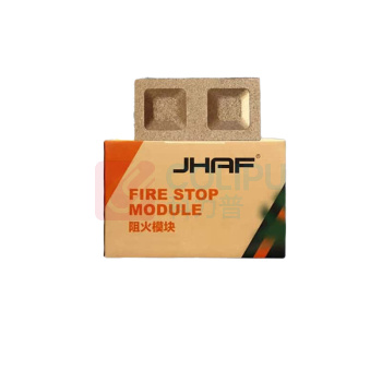JHAF 防火阻燃防凝露封堵泥 QS-YN-02