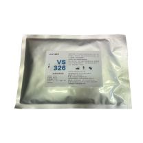 威士 耐腐蚀修复胶 VS326 490g/包
