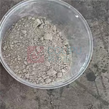 凯密安 无机封堵修补剂 KMA-2 25KG/袋
