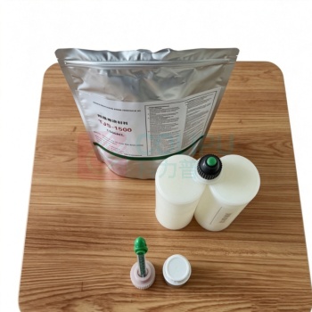 泰基士 传送带修补剂 TJS-1500 耐磨喷涂材料1500ML+橡胶底涂+静态混合管