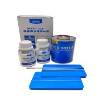 宏鑫 传送带修补剂 DCCD2021 修复剂600g输送带局部破损快速修复及粘接封口