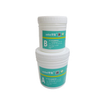 宇凯 耐磨修补剂 YK1938 1500g 1件/件