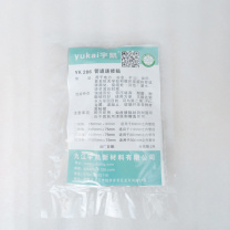 宇凯 管道速修贴 YK206 11000*75mm 1件/件