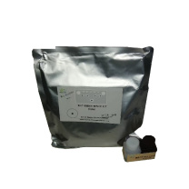 耐特 橡胶修补剂 NT6960 350g 1件/件