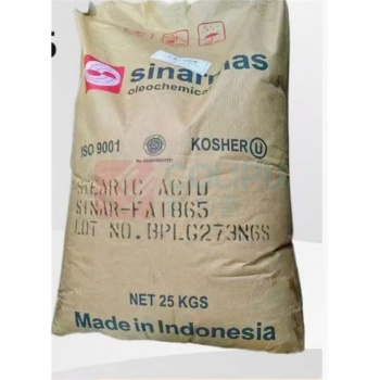 金光 APP 硬脂酸 1865 25KG