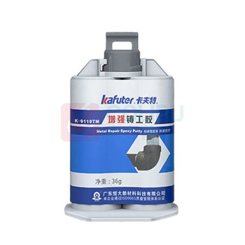 卡夫特 KAFUTER 铸工胶 强力 K-9119TM 36g/支 (灰色)