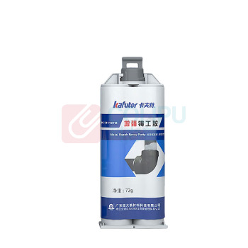 卡夫特 KAFUTER 铸工胶 强力 K-9119TM 36g/支 (灰色)