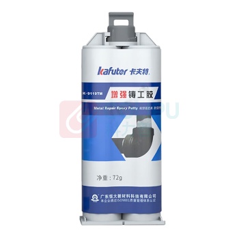 卡夫特 KAFUTER 铸工胶 强力 K-9119TM 72g/支 (灰色)