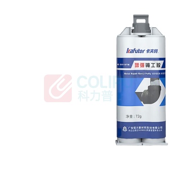 卡夫特 KAFUTER 铸工胶 强力 K-9119TM 72g/支 (灰色)