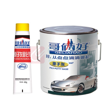 哥俩好 原子灰 固化剂 68g/支