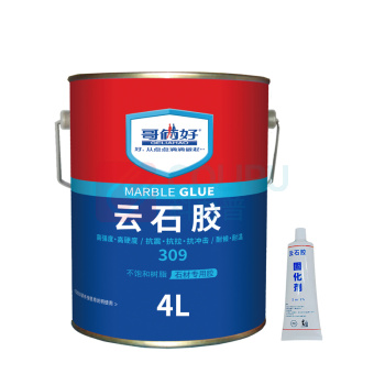 哥俩好 云石胶 309 4L/桶+固化剂1支 (黑色)