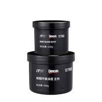 得复康 Devcon 耐酸环氧涂层 12760 1kg/套