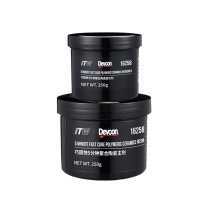 得复康 Devcon 磨修补剂巧固快5分钟聚合陶瓷 16258 500g/套 WR1|JB/T10283