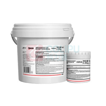 得复康 Devcon WearGuard Ultra Fine Load 工业设备防磨修补剂 11570s 5Kg 1桶装