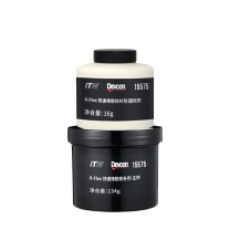 得复康 Devcon R-flex 快速橡胶修补剂 15575 150g/套
