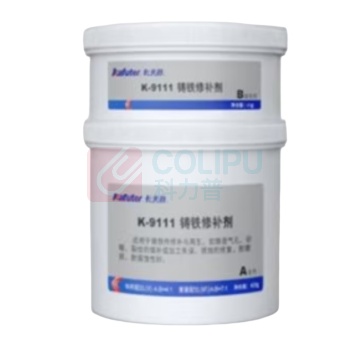 卡夫特 KAFUTER 钢质修补剂 K-9112 500g/套