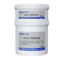 卡夫特 KAFUTER 钢质修补剂 K-9112 500g/套