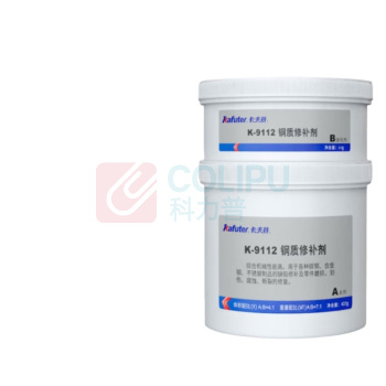 卡夫特 KAFUTER 钢质修补剂 K-9112 500g/套