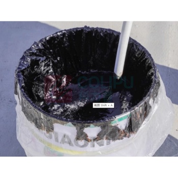 环宇红星 沥青灌缝胶 20KG (黑色)