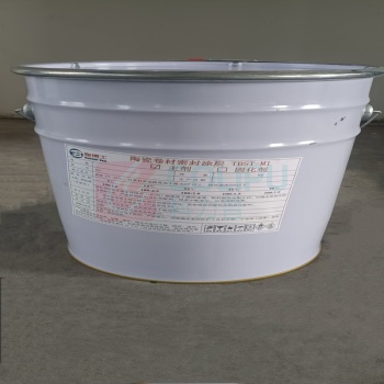 陶博士 绝缘密封陶瓷修复胶 TBST-M系列 A主剂10kg,固化剂0.3kg
