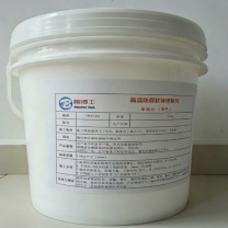 陶博士 陶瓷修补剂 TBST-HJ A组10kg/套,(单组份)